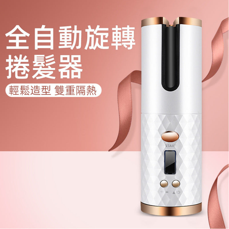 Portable Wireless Hair Curler for Waves & Curls LED Display 6 Heat Settings & Timers Travel & Home Use Cordless Automatic Curler