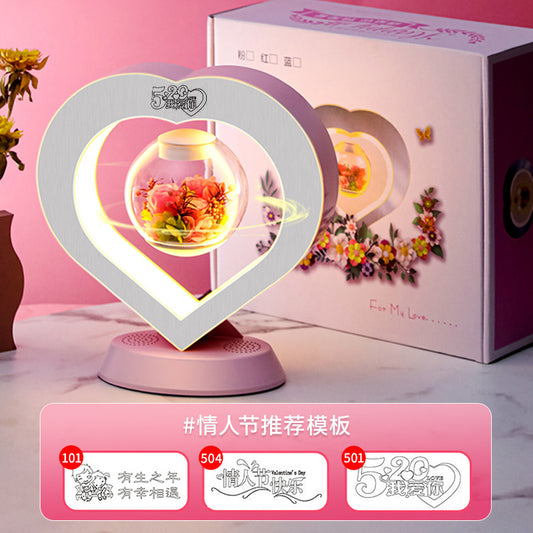 Mather's Day Gift Heart Floating Table LED Night Light Magnetic Levitation Desk Lamp