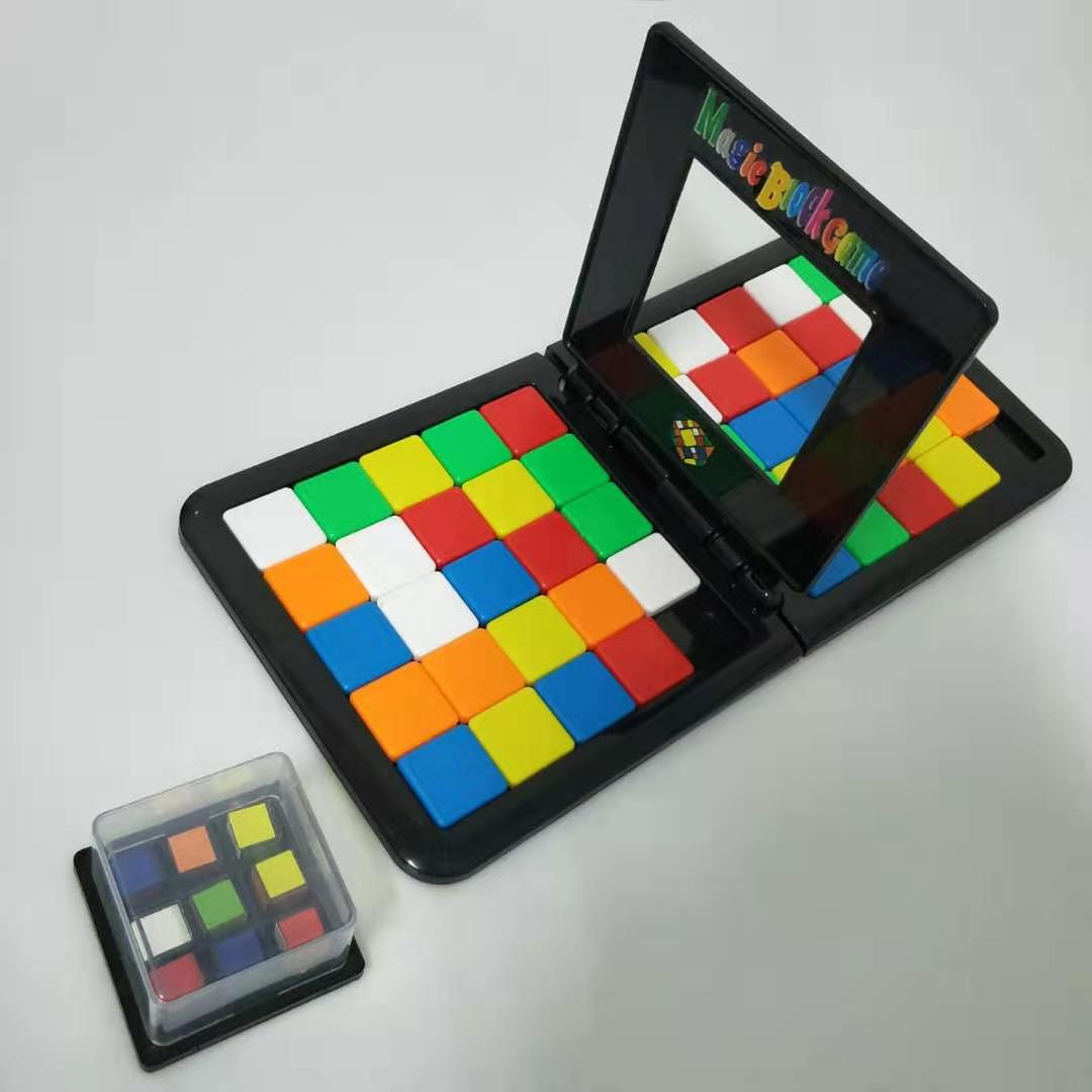 Children's educational puzzles learning Educational Toys