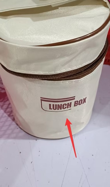 Portable Self-heating Japanese Thermal Insulation Lunch Box