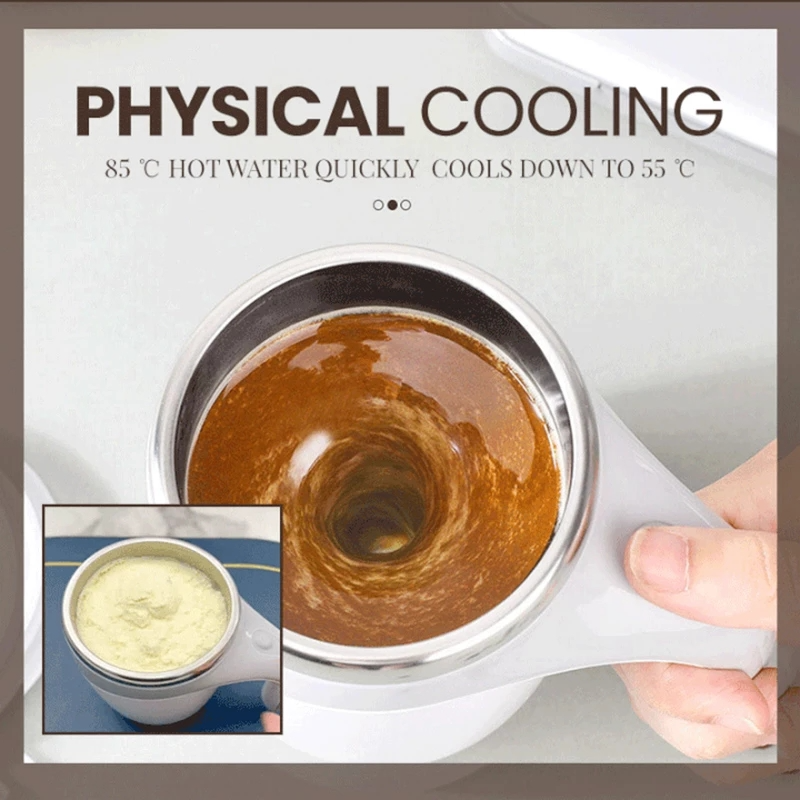 Automatic Stirring Coffee Cup Physical Cooling